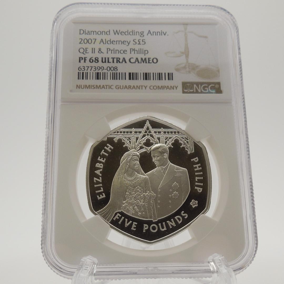2007年 エリザベス女王結婚60周年 5ポンド 銀貨 NGC PF68UC