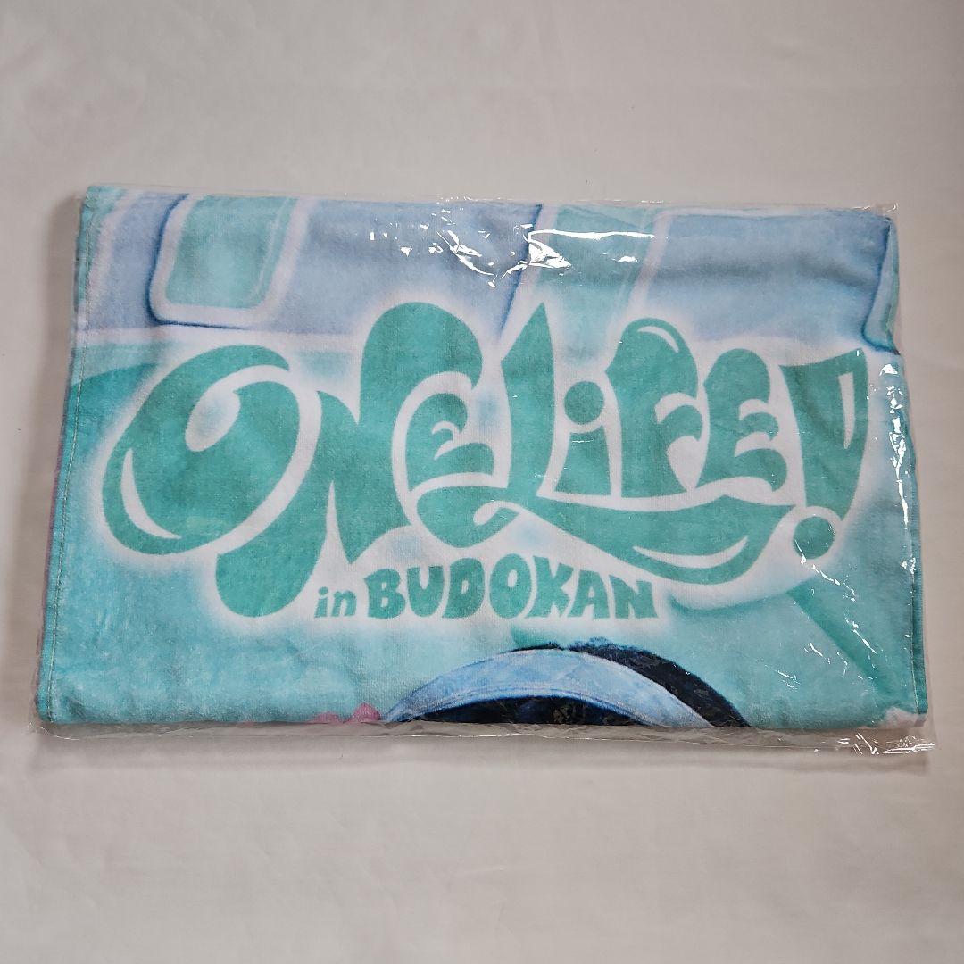 【年始限定価格】iLiFE! ONELIFE!くじ B賞 ビッグタオル あいす