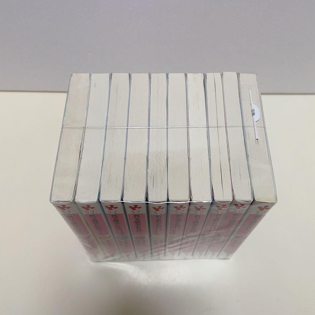 おジャ魔女どれみ 全10冊 全巻セット 小説 ラノベ 文庫 おジャ魔女どれみ