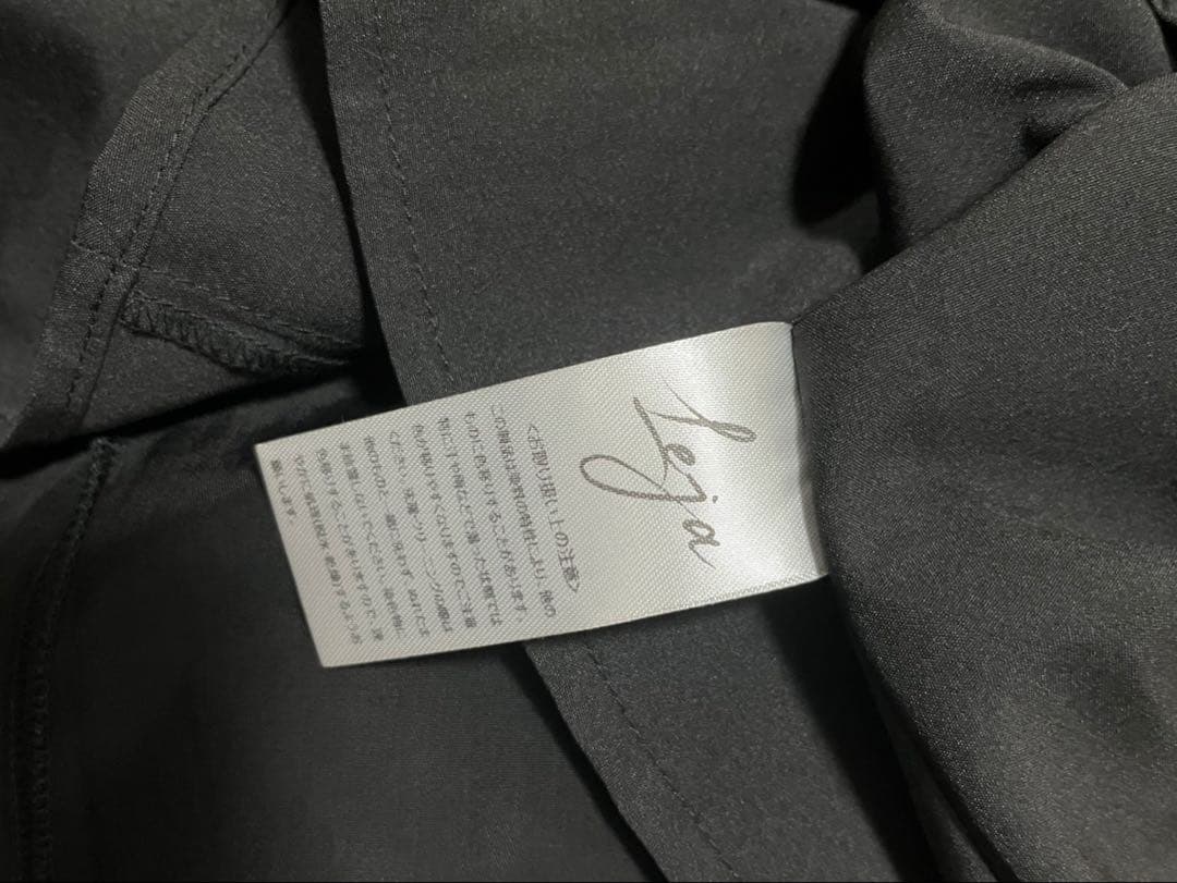 LEJA チュールフリルボレロペイントマーメイドワンピースドレス