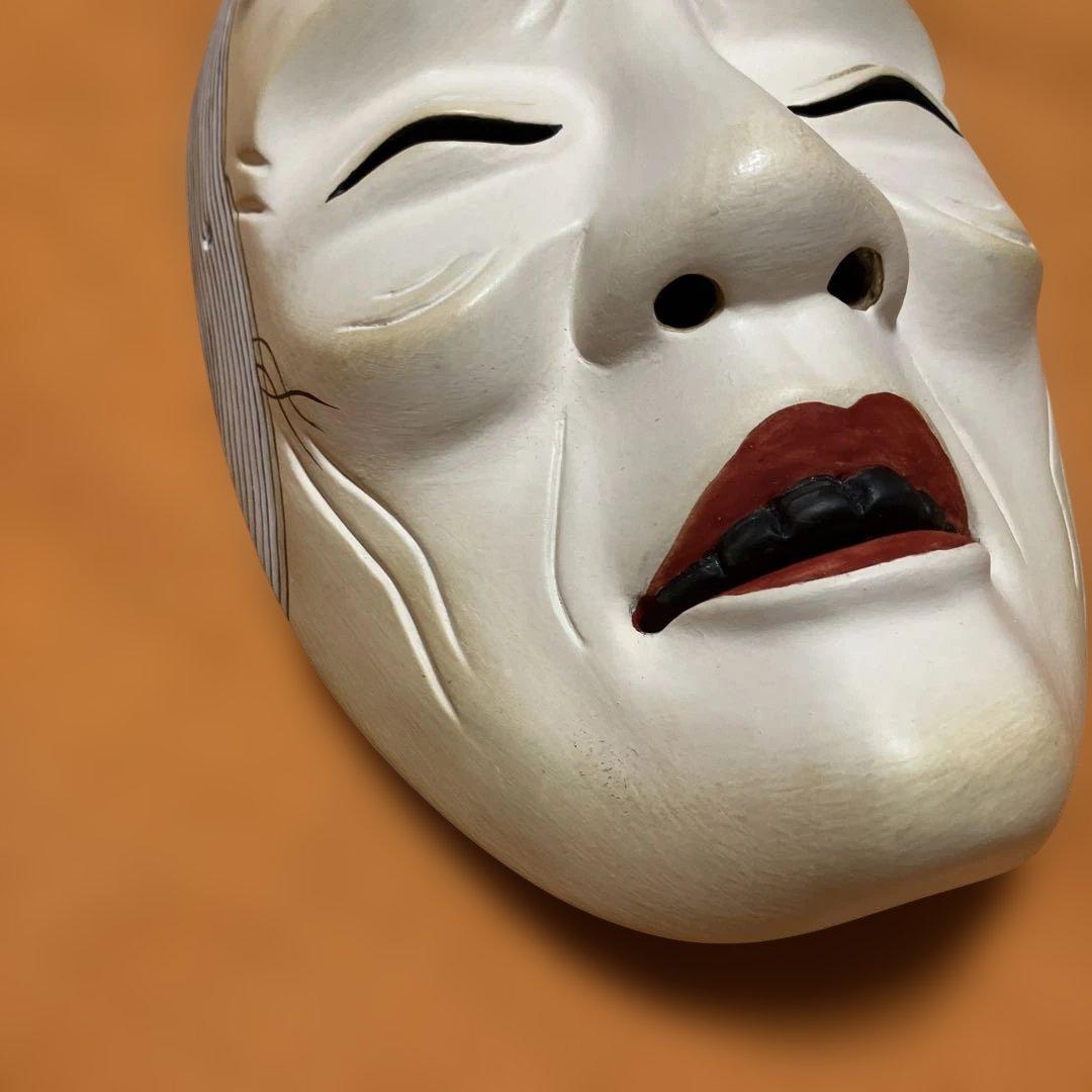 美品 能面 姥 ② うば 木彫り 手彫り 桐箱