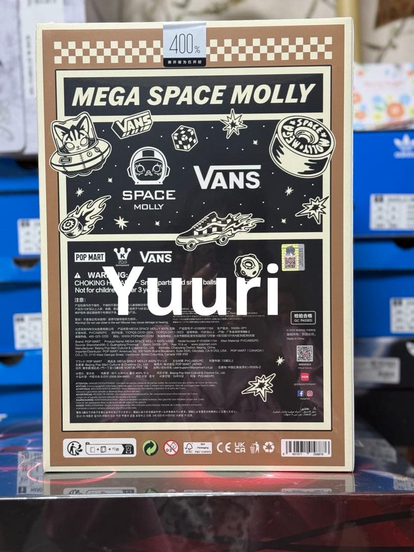 ぬいぐるみ POPMART MEGA SPACE MOLLY 400% VANS