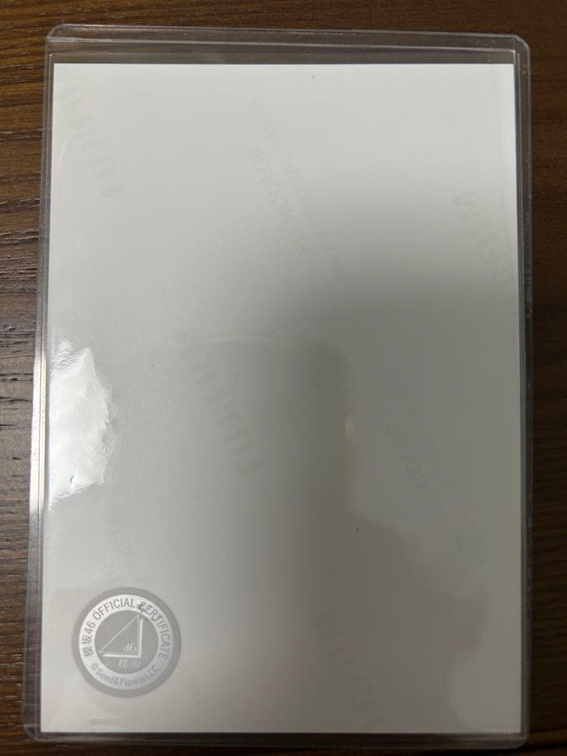 櫻坂46小池美波 サイン入り サンタ衣装生写真