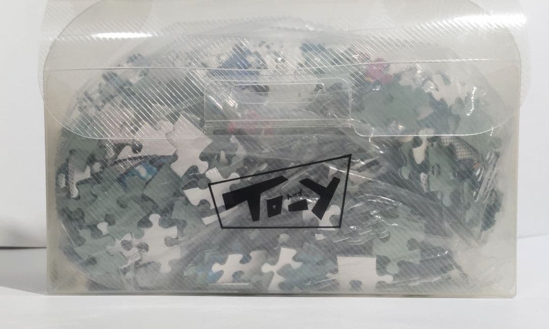 一点物？？ B2サイズ】トーイ To−y ジグソーパズル B2ポスター付き