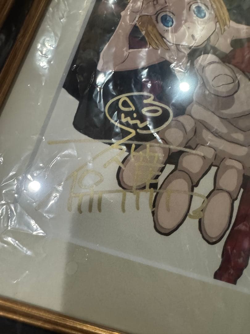 ソウルイーター展 複製原画 大久保篤 直筆サイン入り