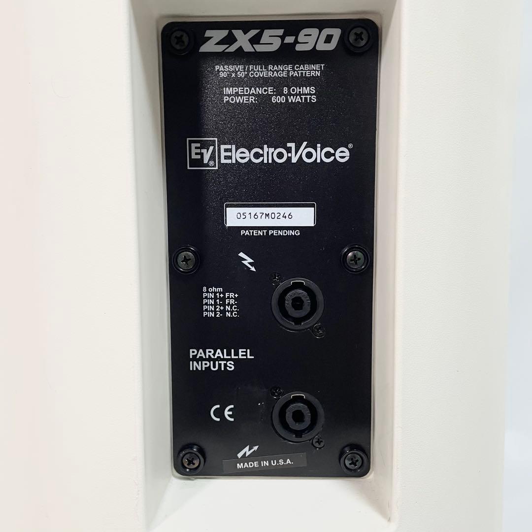 Electro Voice ZX5-90 エレクトロボイス スピーカー EV