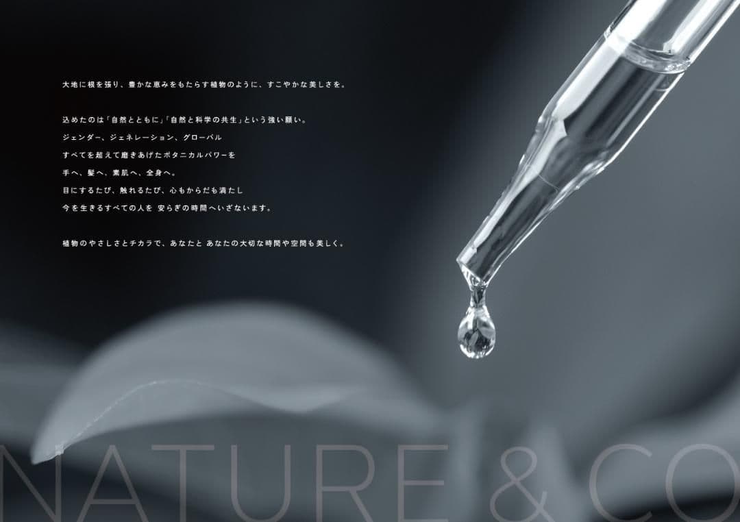 35p Kapi様専用シャンプー10L KOSE N&COネイチャーアンドコー - メルカリ