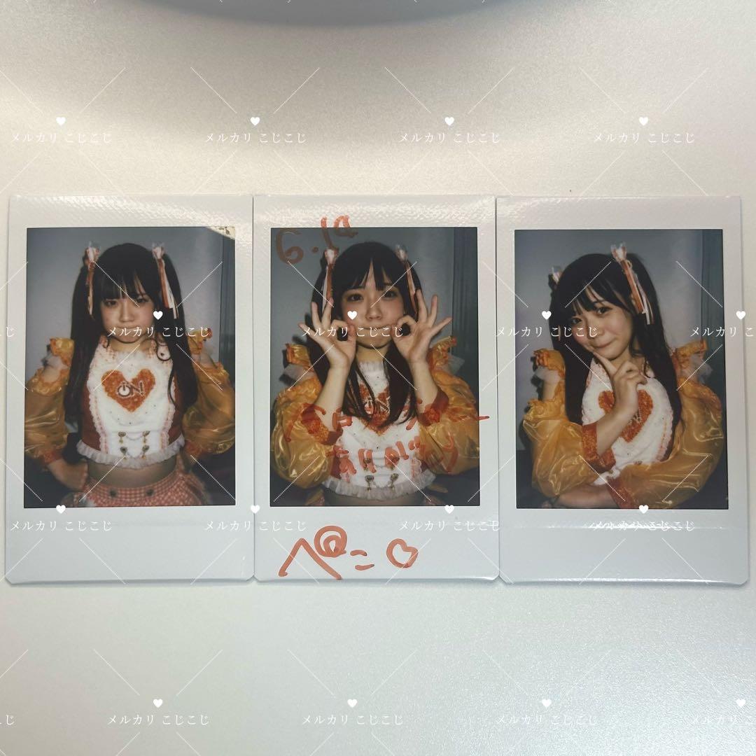 iON! 花丸ぺこ チェキ 3枚セット - メルカリ