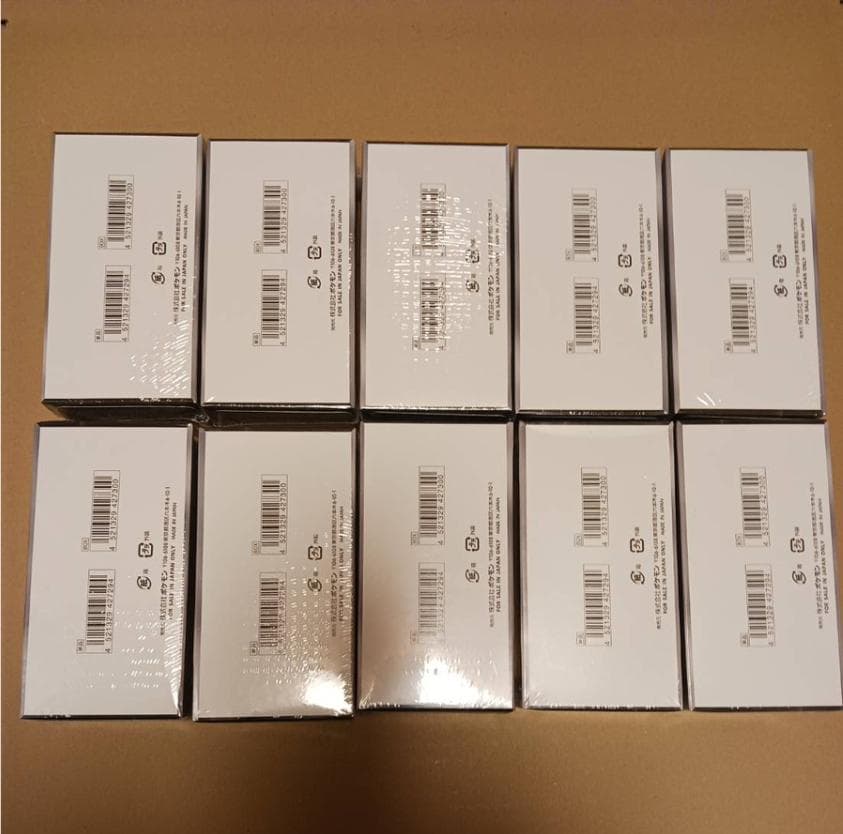 ブラックボルト 拡張パックデラックス シュリンク付き10box