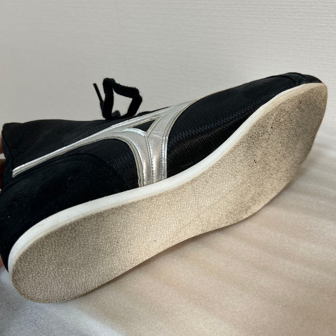 美品！　ミズノボクシングシューズ ブラック/シルバー　25.5cm