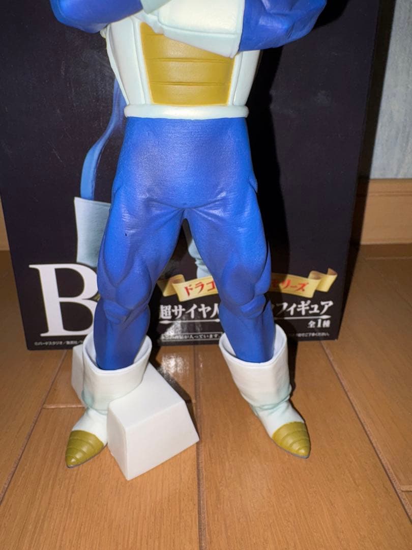 一番くじ ドラゴンボールメモリーズ B賞 ベジータ