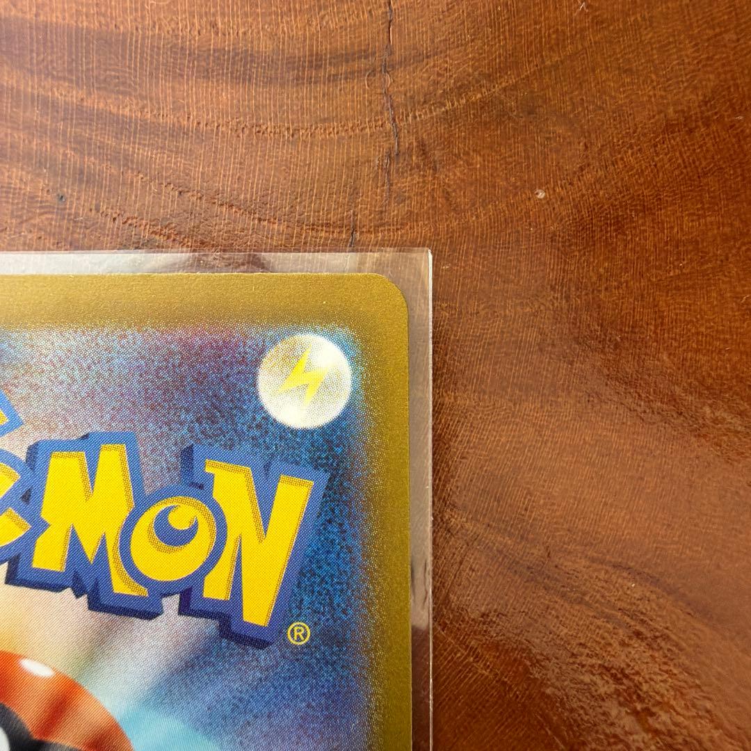 ミュウex SAR シャイニートレジャーex 347/190 おまけ付き