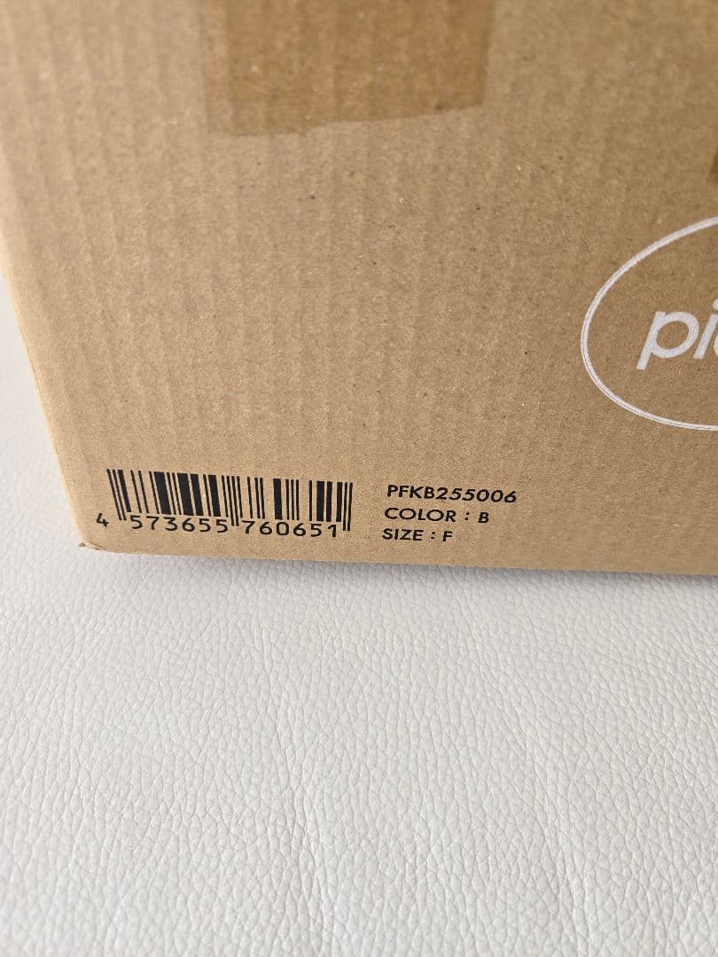 GELATO PIQUE ジェラートピケ 福袋 2026 B ジェラピケ