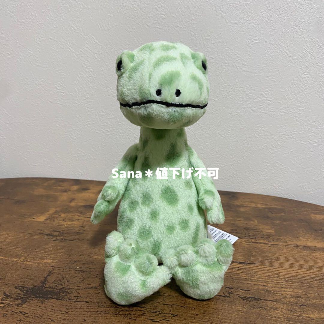 新品　ジェリーキャット　ヤモリ　家守　トカゲ　爬虫類　Gunner Gecko