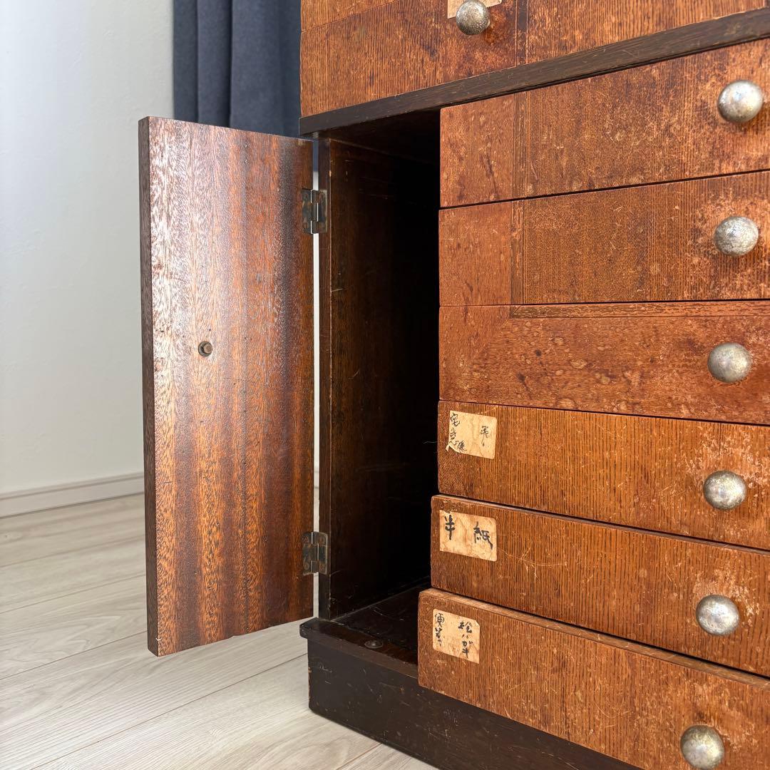 昭和レトロ 木製 小引き出し 収納棚 古家具 アンティーク 作業台