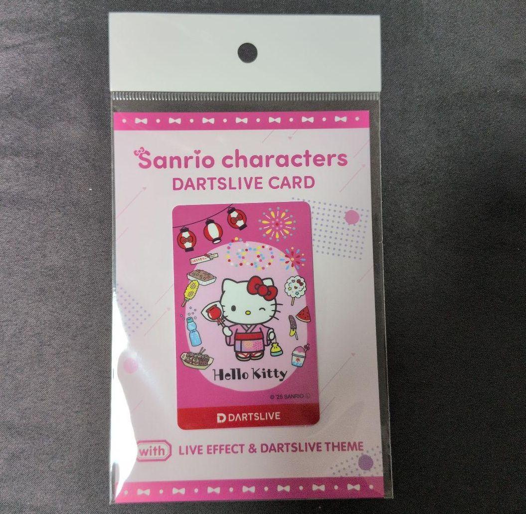 新品未開封 日本ダーツ祭り 2025 限定 キティ カード DARTSLIVE - メルカリ