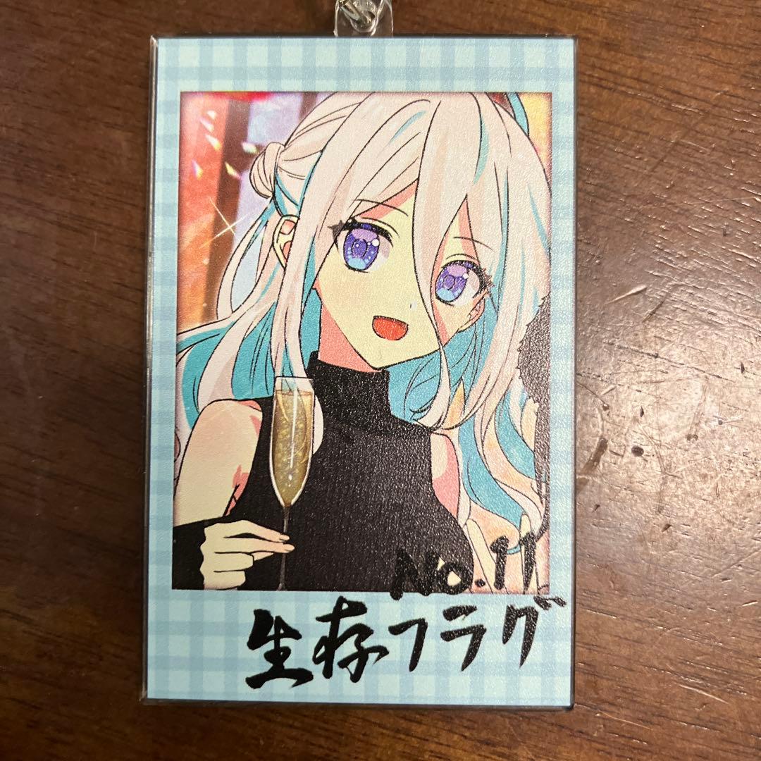 全力回避フラグちゃん　3周年記念　限定　コンプ