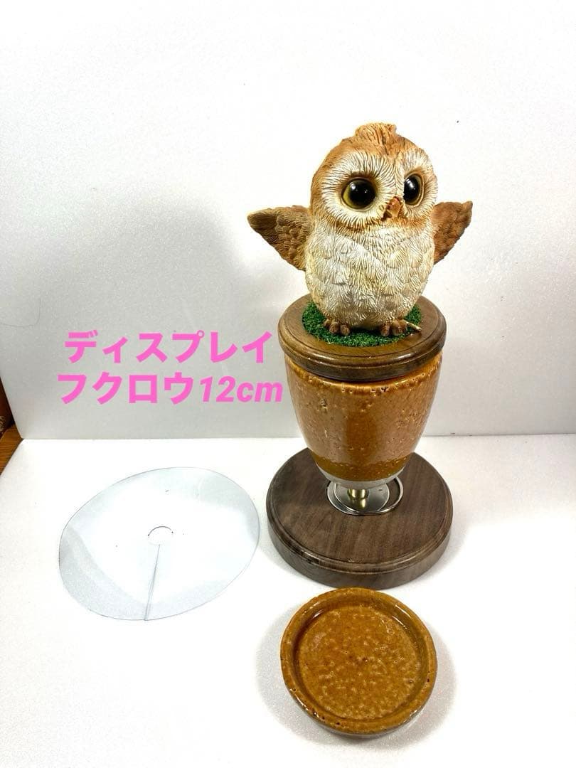 極 小型猛禽ブロック、パーチ （キャメル）卓上用 取寄せ商品