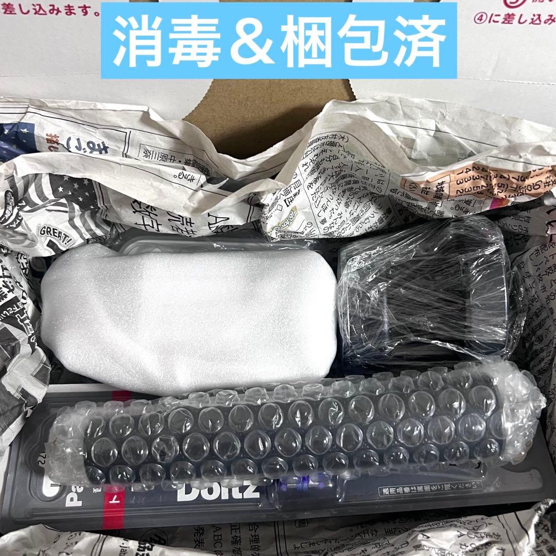 【一部未使用】パナソニック ドルツ EW-DT73音波振動＆新品のおまけつき