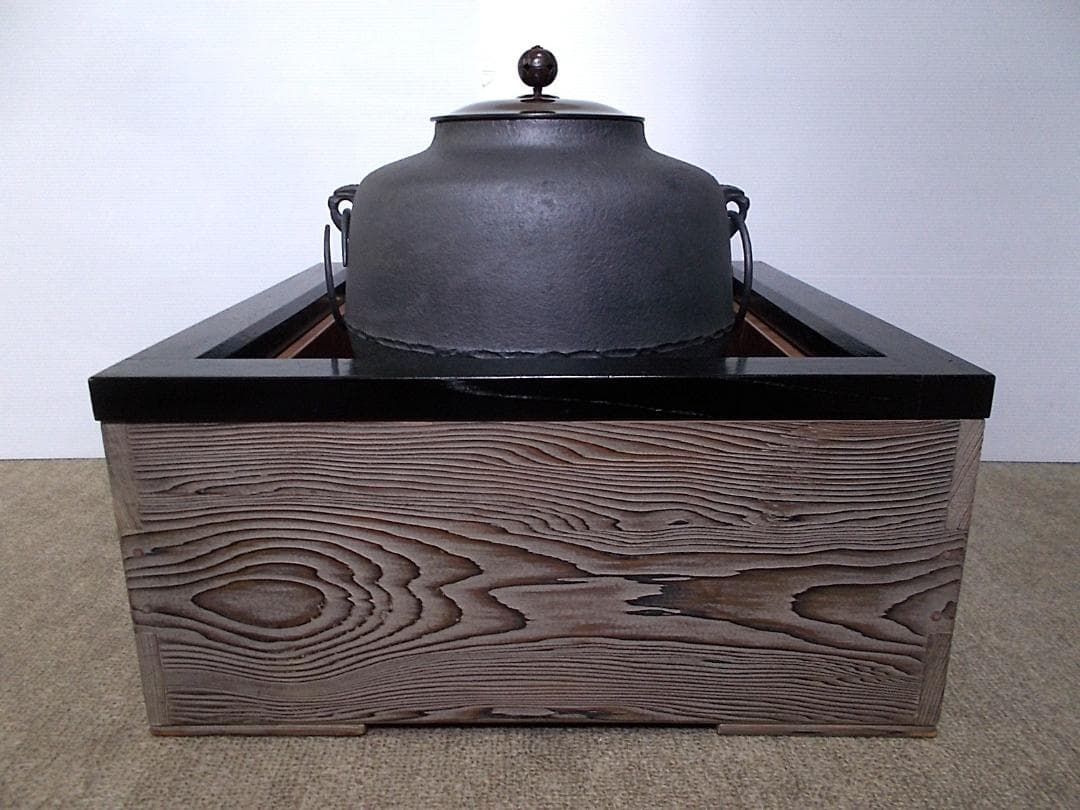 茶道具 置炉セット 人間国宝高橋敬典作 未使用五徳 利休好 阿弥陀堂釜 共