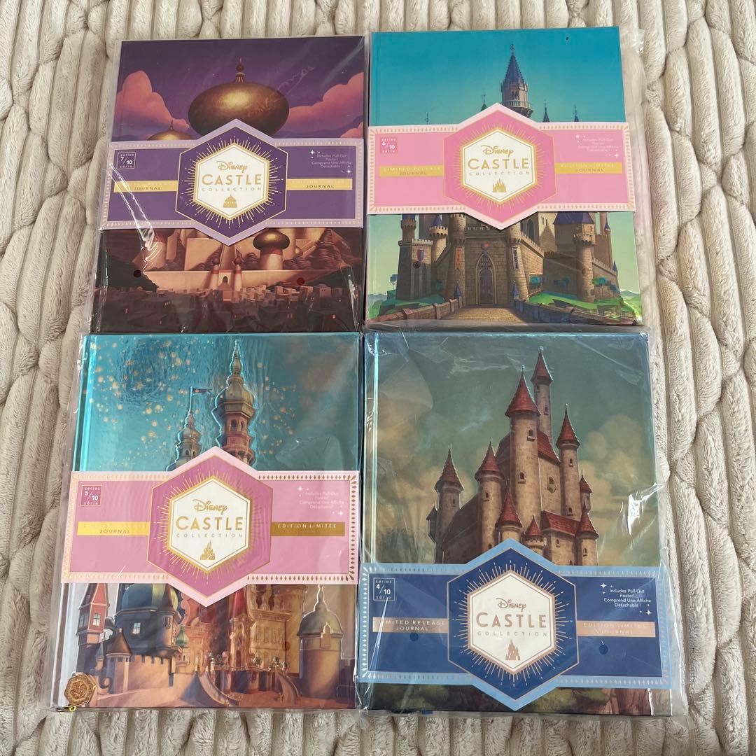 ディズニー キャッスルコレクション オーナメント 7個セット まとめ