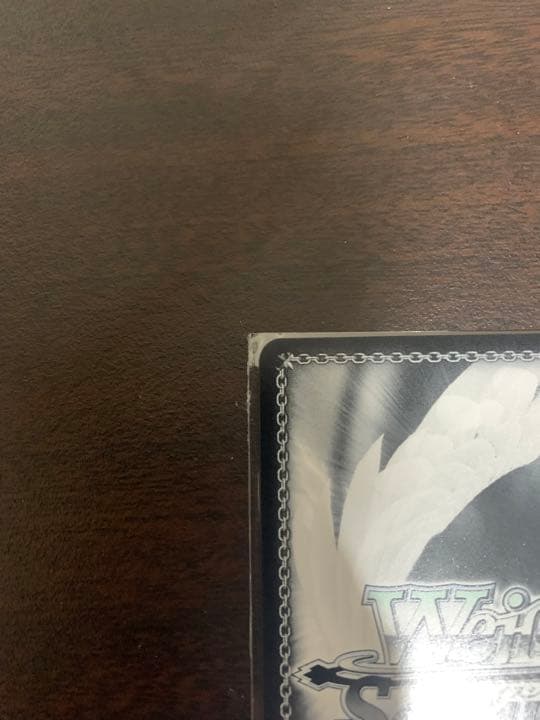 ヴァイスシュヴァルツ　お誕生日会 戌神ころね TD SP