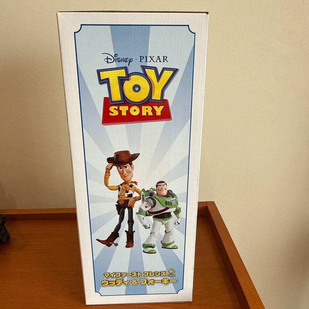 マイファーストフレンズ ウッディ&フォーキー