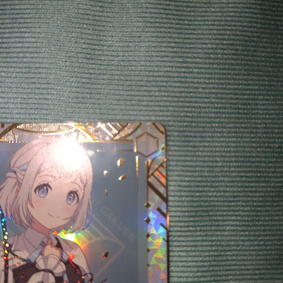 葛城リーリヤ　極光　sec サイン