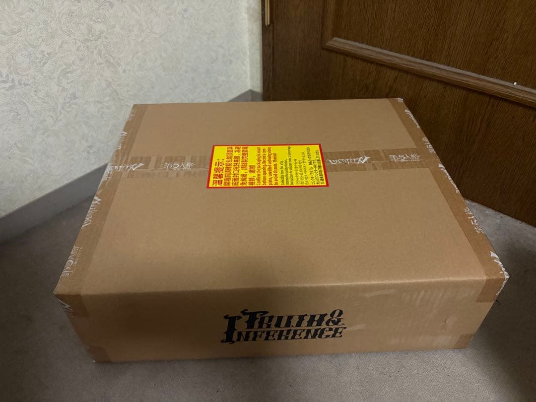 第五人格オフラインパック 6周年 白黒無常 祭司 機械技師 新品未開封