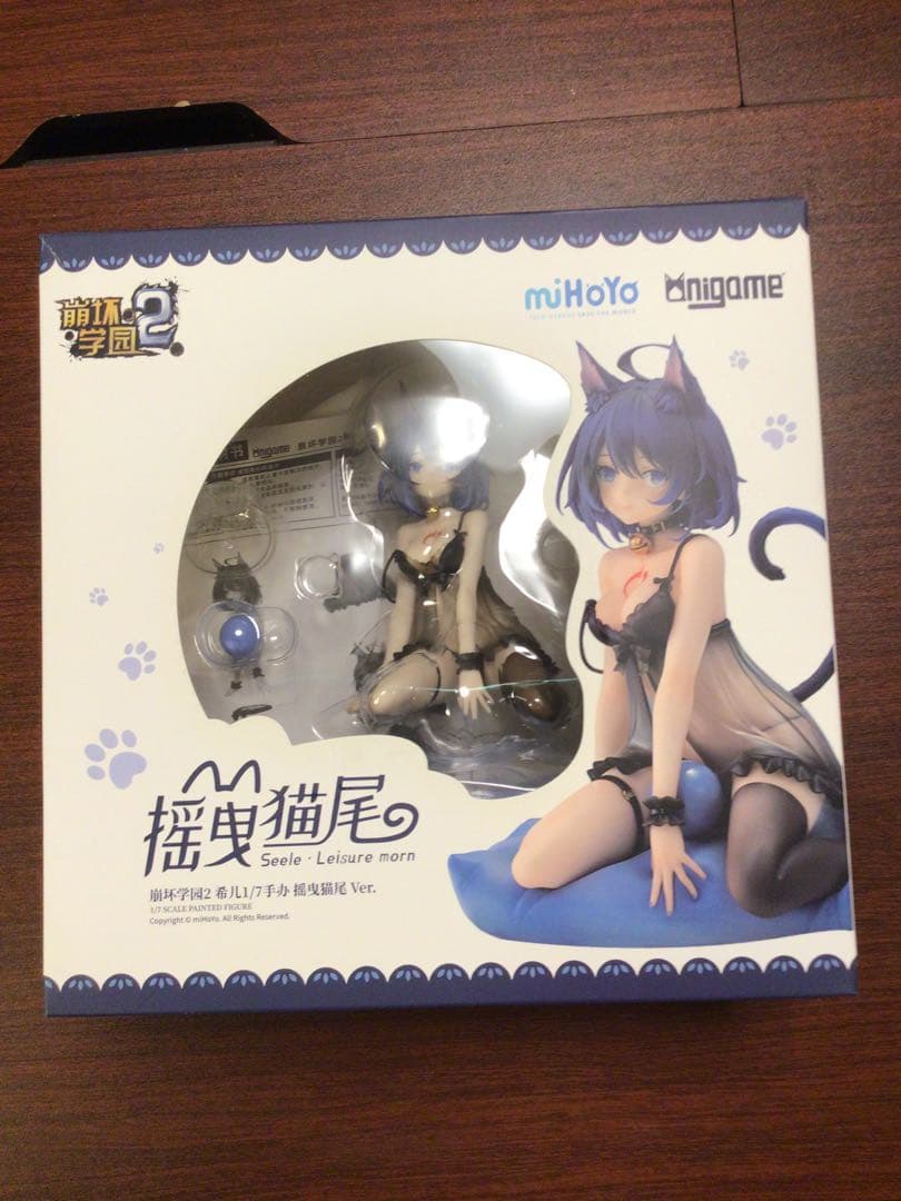 崩壊学園　ゼーレ　しっぽゆり　フィギュア Amazon.co.jp: AniGame 崩壊学園 ゼーレ・フェレライ しっぽゆりVer. 1