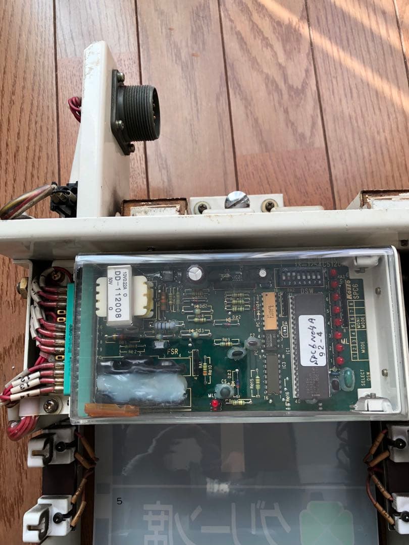 九州旅客鉄道 787系 表示機器