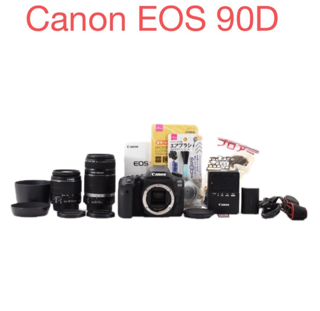 デジタル一眼レフカメラCanon EOS 90D標準&望遠ダブルレンズセット