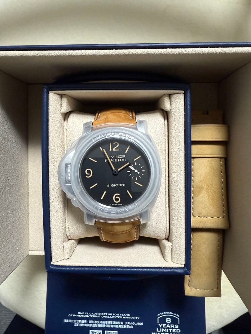 ふ*ぷ様 パネライ　ルミノール デストロ オット ジョルニ　保証書、箱等完品