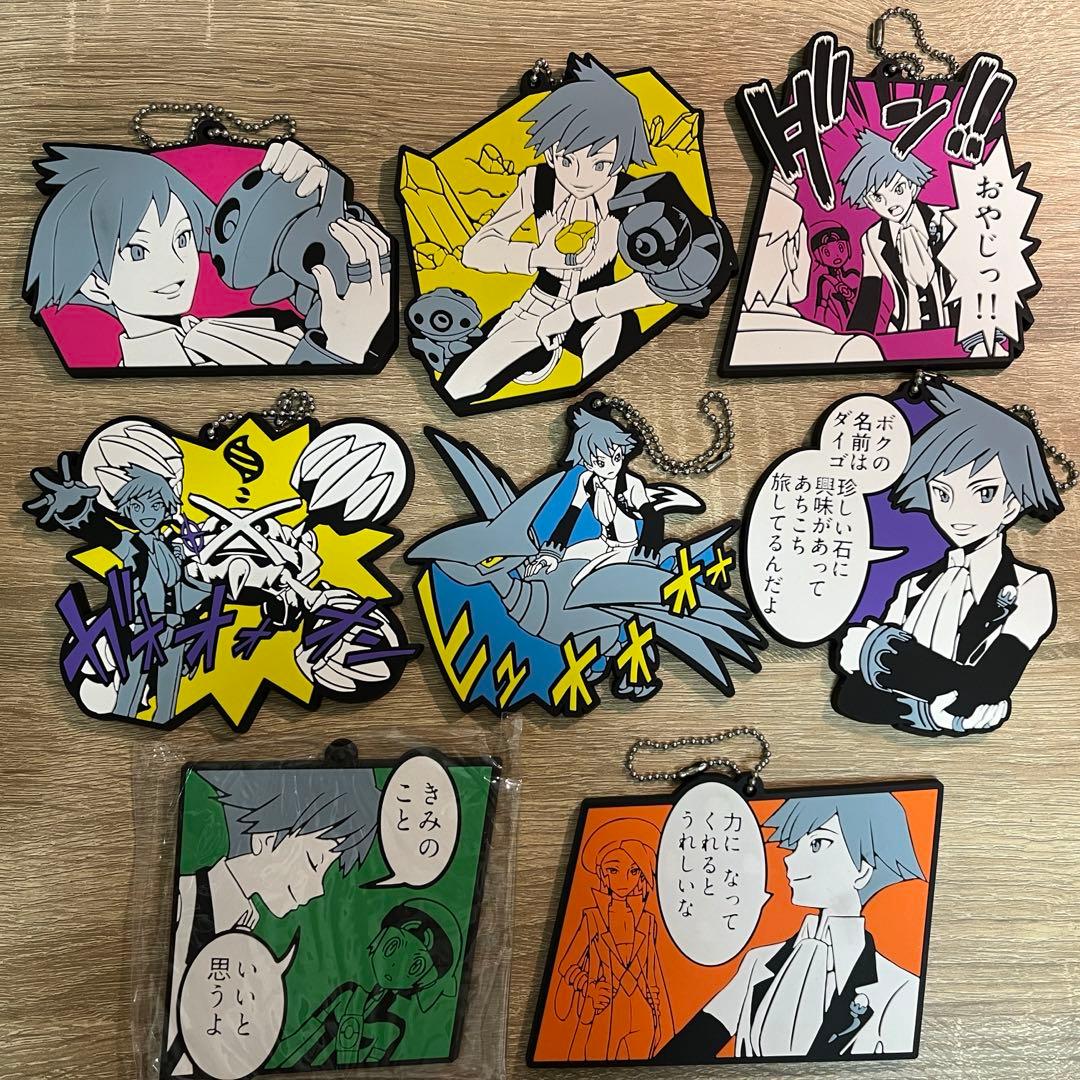 全種8点セット】ダイゴBIGラバーストラップ ポケモン