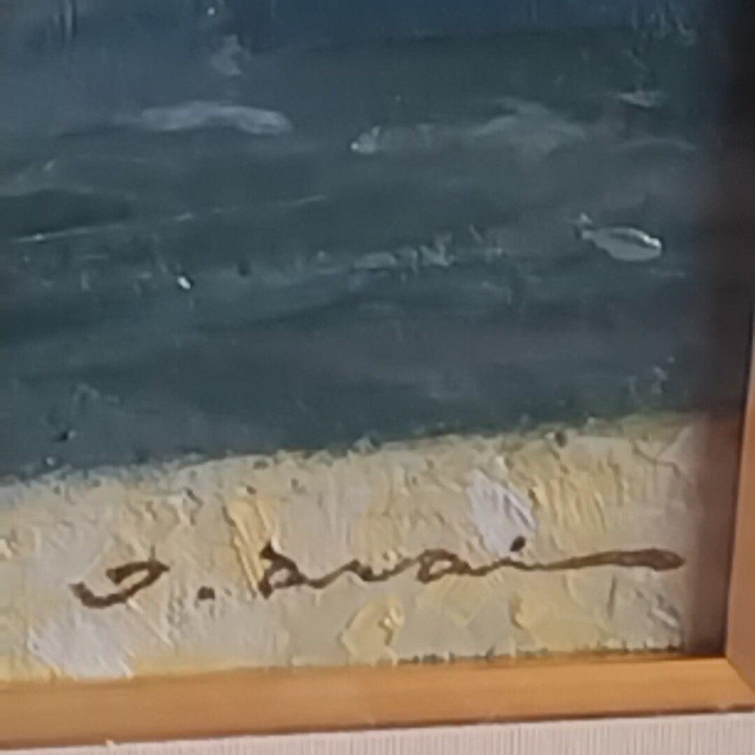 新井隆「川岸に芽吹く」油彩 ６号 風景画 未鑑定 ゴールドフレーム