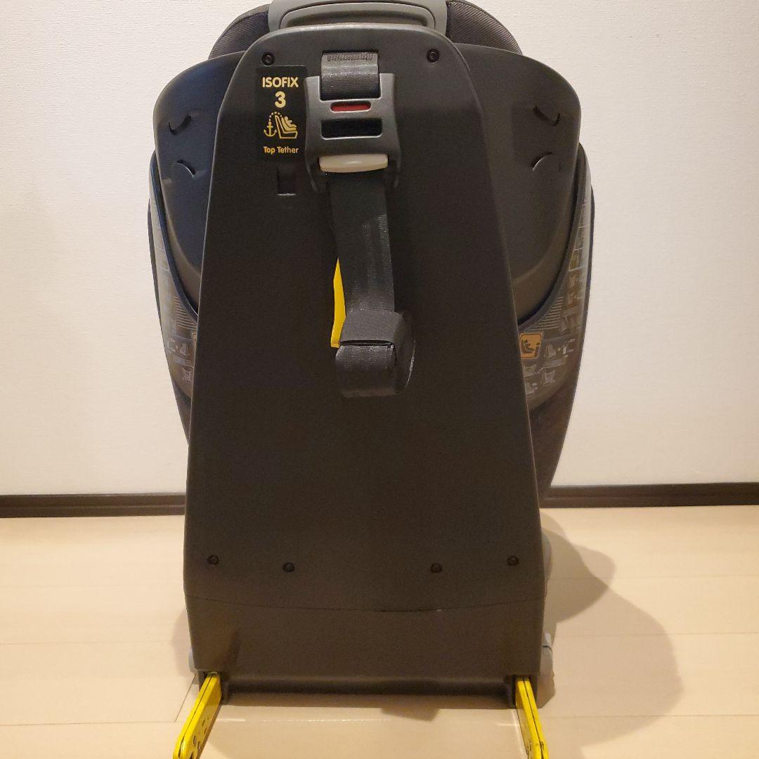 MAXI-COSI Axiss Fix Plus チャイルドシート グレー