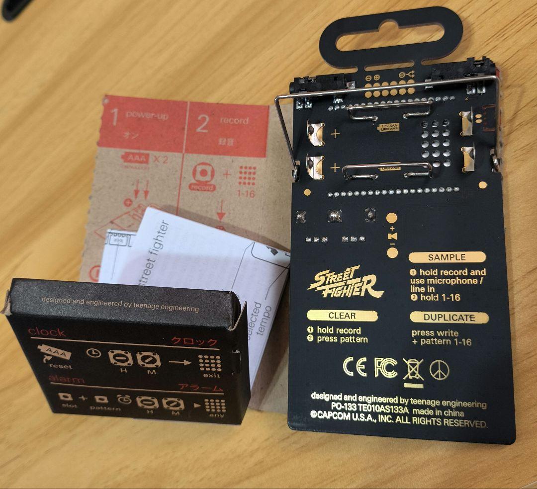 新品(開封のみ)！Teenage Engineering スト2 PO-133