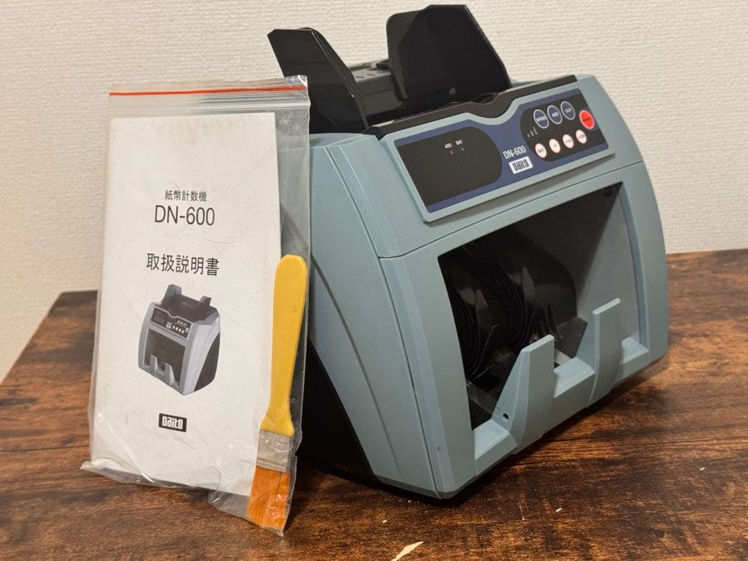 本日限定お値下げ ダイト Daito 紙幣計数機 DN-600 お札カウンターの