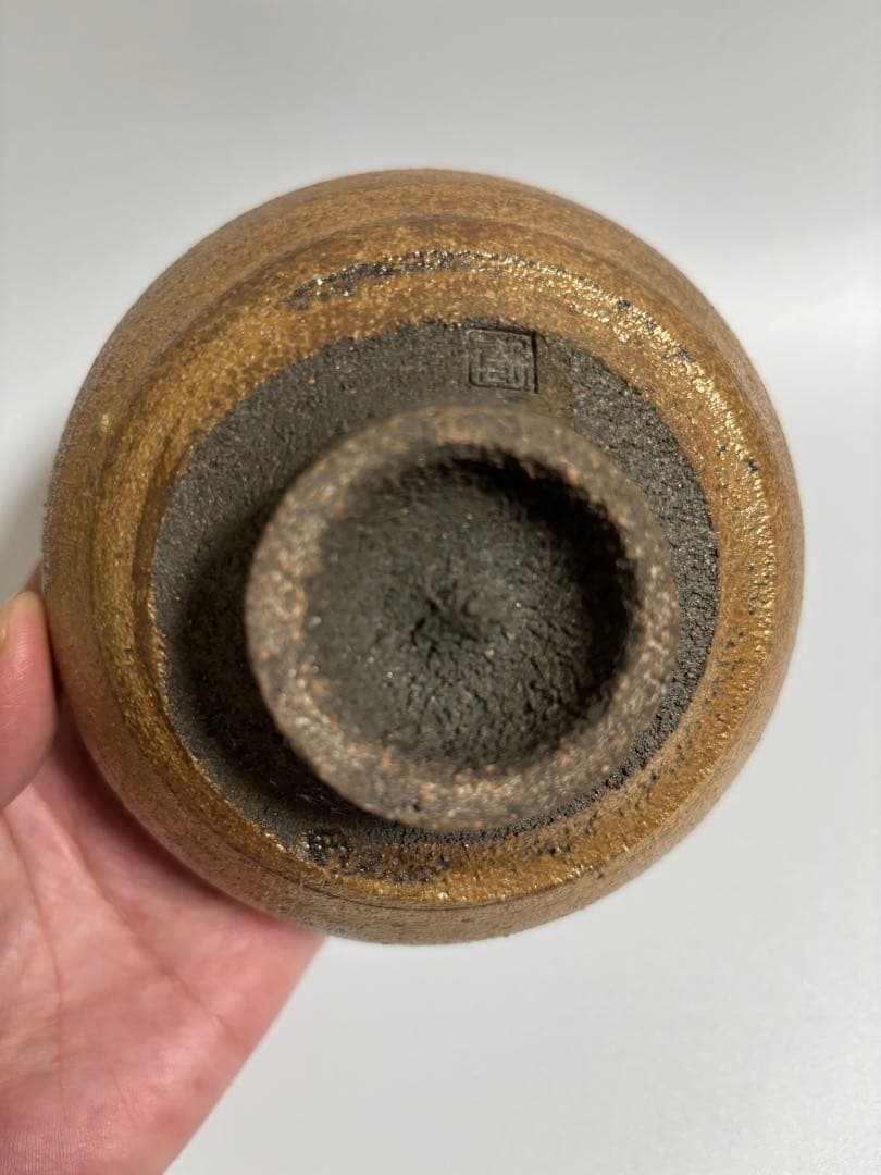 唐津焼 無名窯 福田忠夫造 窯変 抹茶碗 茶道具 茶碗