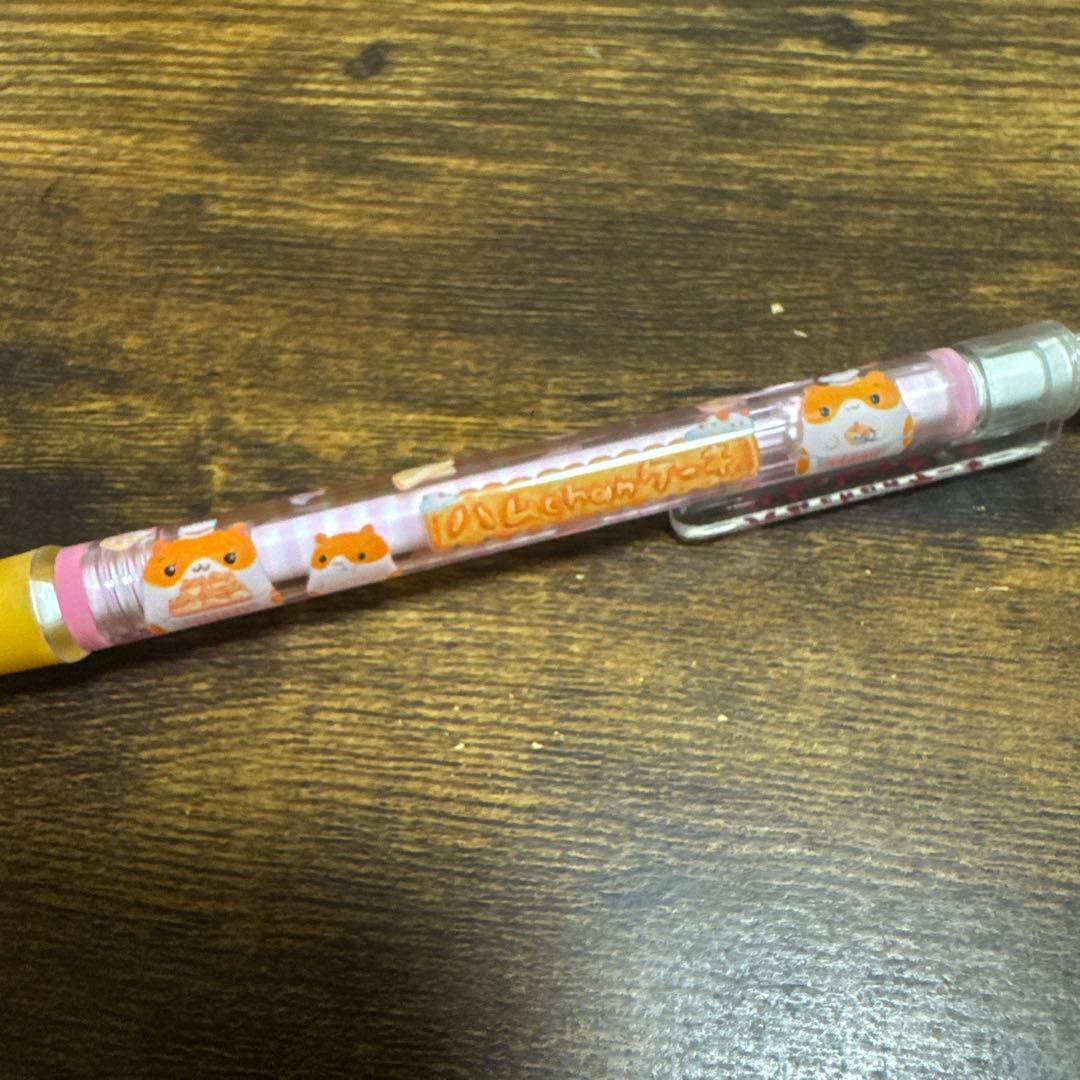 激レア】ハムchanケーキ シャープペンシル 当時モノ 平成レトロ