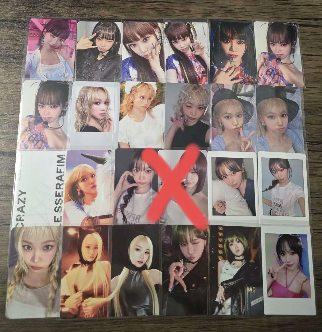 LE SSERAFIM　チェウォン　まとめ売り　バラ売り可 LE SSERAFIM チェウォン まとめ売り バラ売り可 LE SSERAFIM DIFFERENT