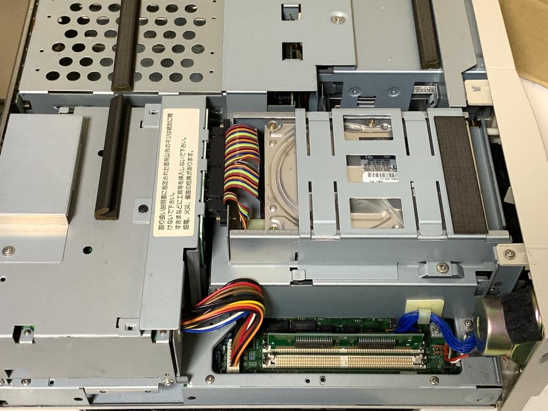 M9395 富士通 FM TOWNS Ⅱ FRESH 本体 FMTWMFF - メルカリ