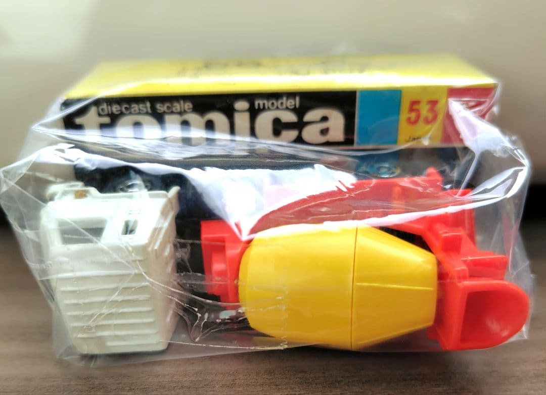 【未使用品】黒箱トミカ 50 ニッサンディーゼル ミキサー車　希少品！