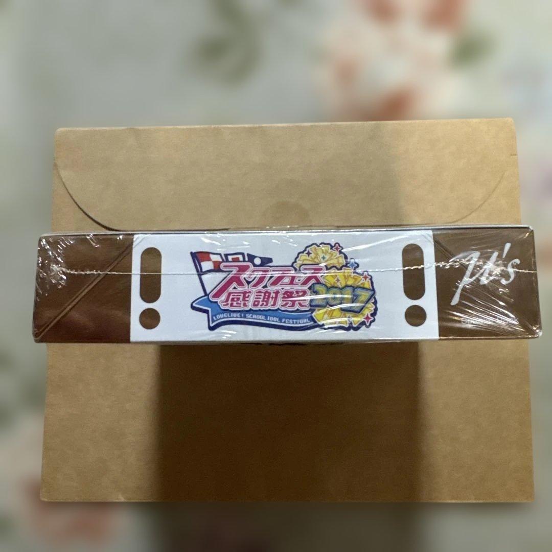 ラブライブ!スクールアイドルコレクション　スクフェス感謝祭μ'sスペシャルパック