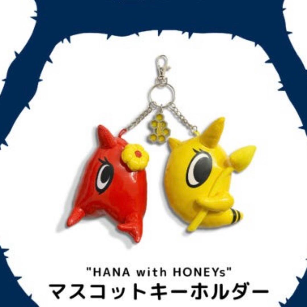 HANA 1st FANMEETING『HANA with HONEYs』の 各会場にて公式グッズの