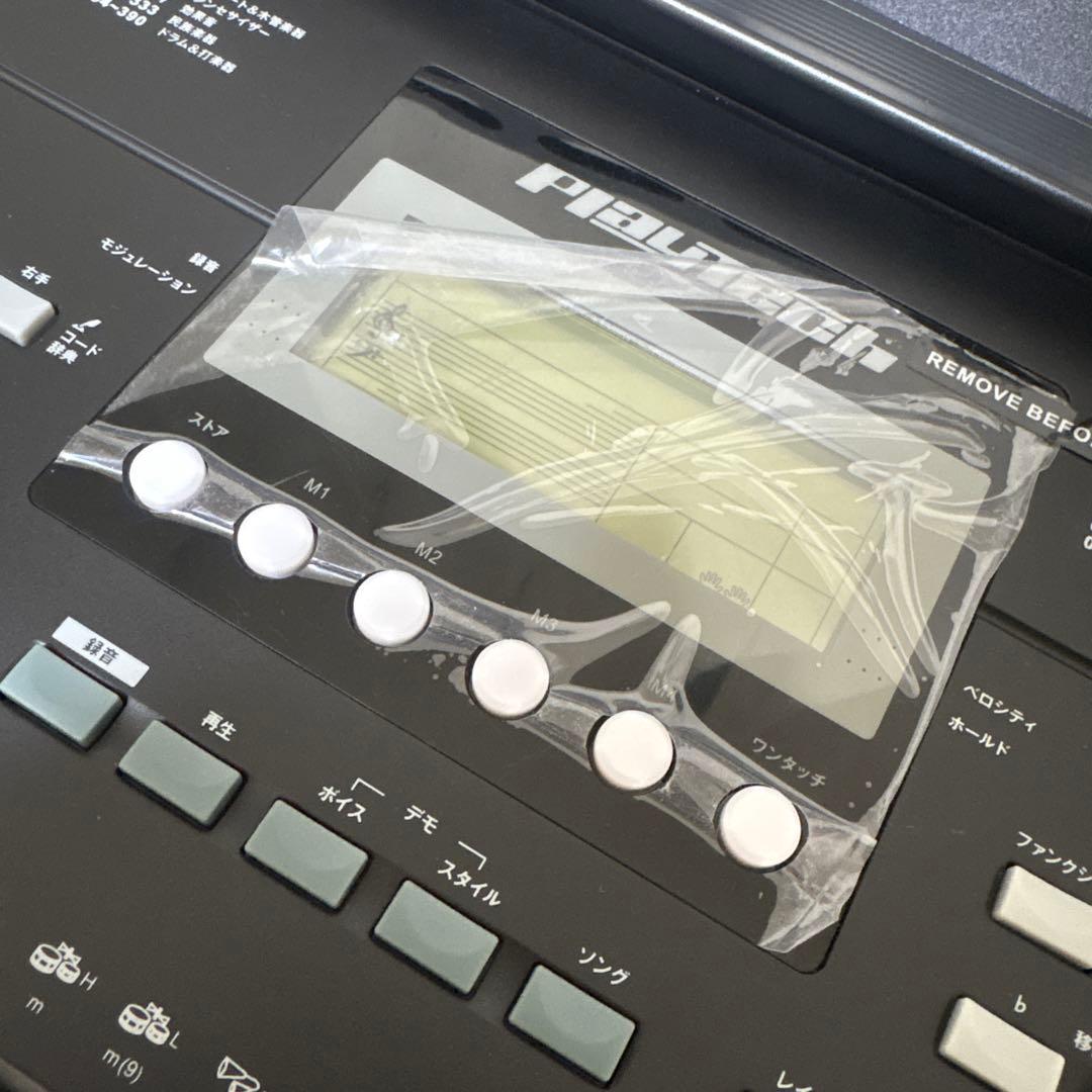 PLAYTECH プレイテック キーボード PTK300 61鍵盤　電子ピアノ