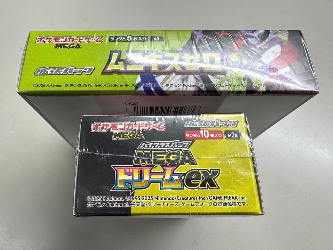 [未開封] ポケモンカードゲーム MEGAドリームex & ムニキスゼロ 各１箱