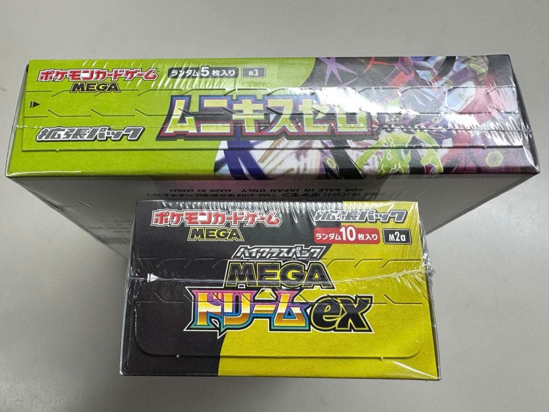 [未開封] ポケモンカードゲーム MEGAドリームex & ムニキスゼロ 各１箱