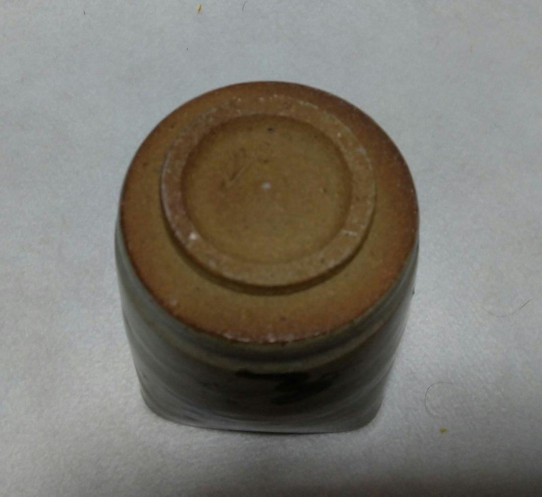 茶道具 絵唐津 四方 火入 鏡山窯 井上東也 共箱