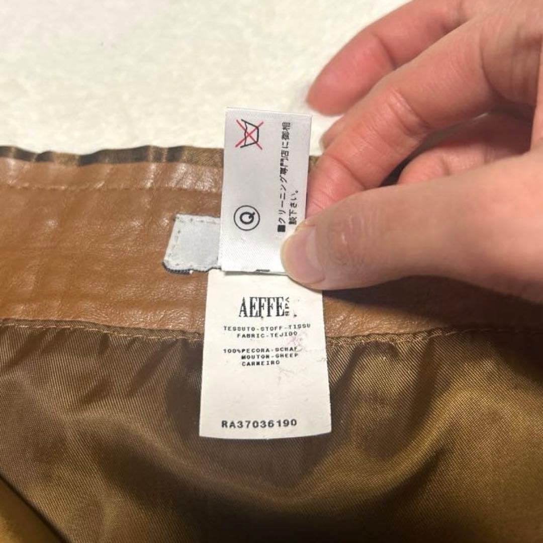 MOSCHINO モスキーノ 本革 レザー　スカート ブラウン フレア　42 M